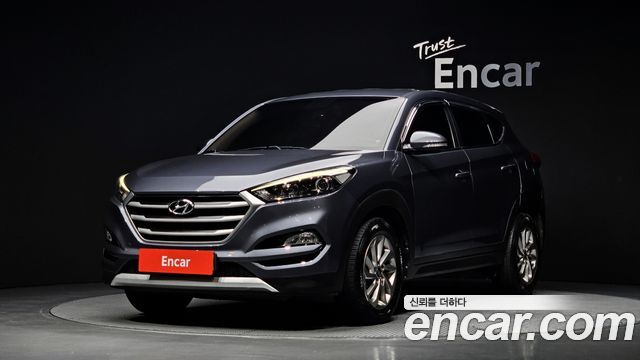 Hyundai Tucson 2017
