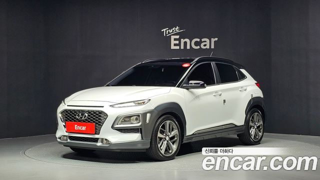 Hyundai Kona 2017