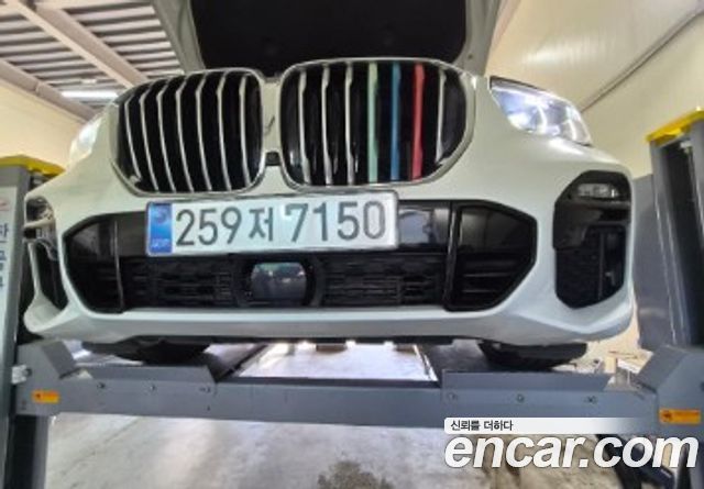 BMW X5 2021