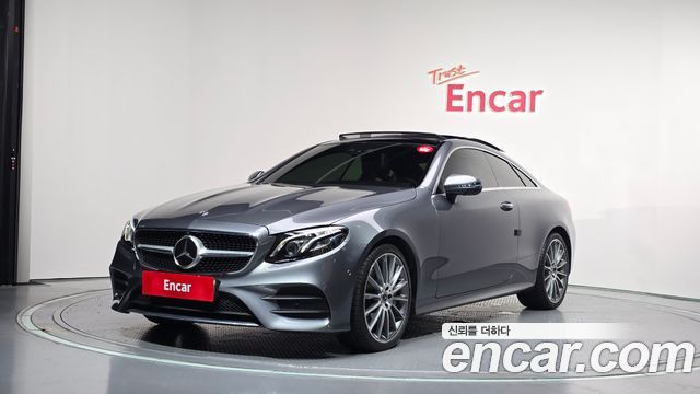 Mercedes-Benz E-Class 2017