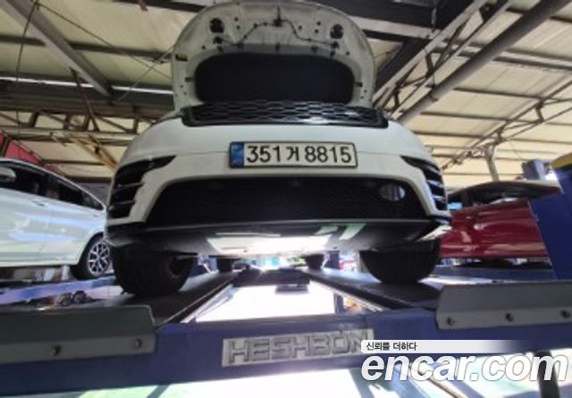 Land Rover Range Rover Velar 2021