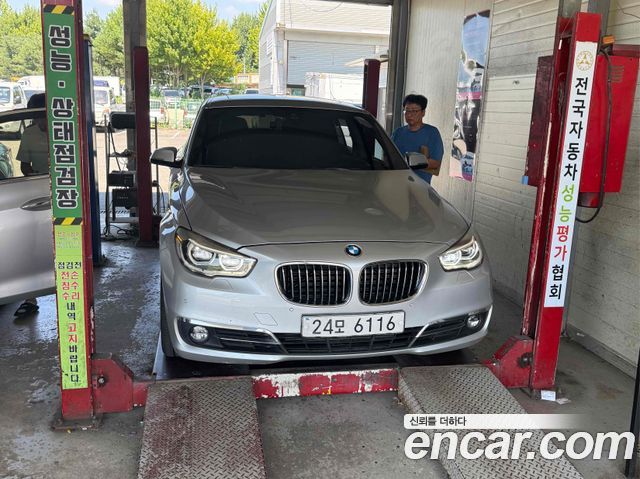 BMW Gran Turismo 2016