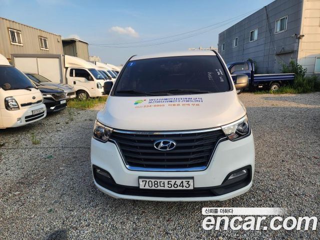 Hyundai Starex 2020