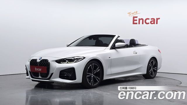 BMW 4-Series 2023