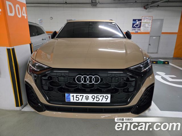 Audi Q8 2025