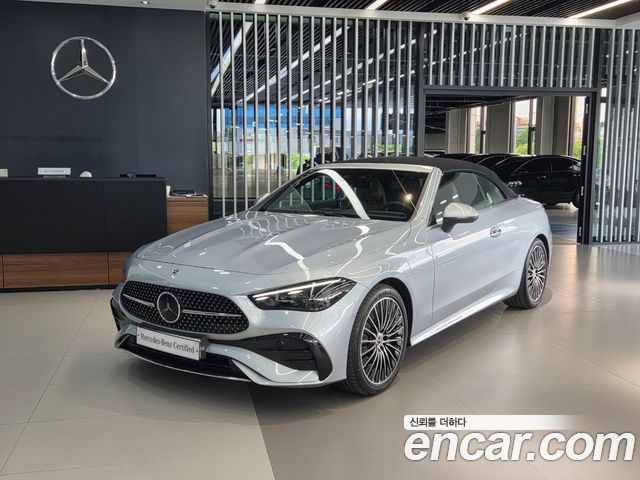 Mercedes-Benz CLE-Class 2025