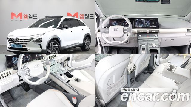 Hyundai Nexo 2022