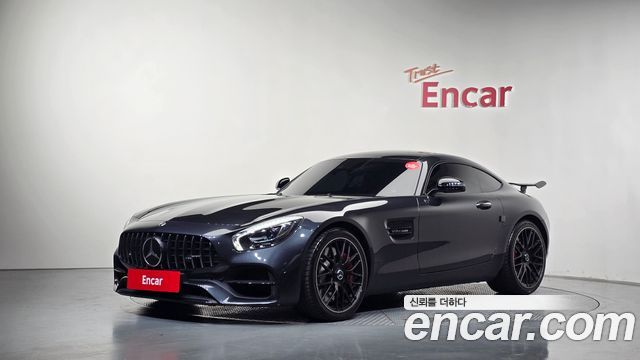 Mercedes-Benz AMG GT 2016