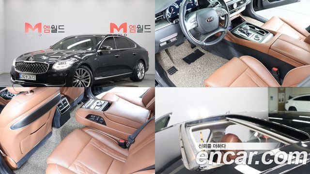 Kia K9 2019
