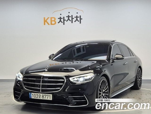 Mercedes-Benz S-Class 2021