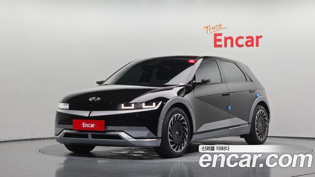 Hyundai Ioniq5 2022