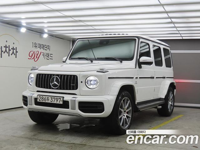 Mercedes-Benz G-Class 2020
