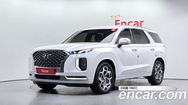 Hyundai Palisade 2020