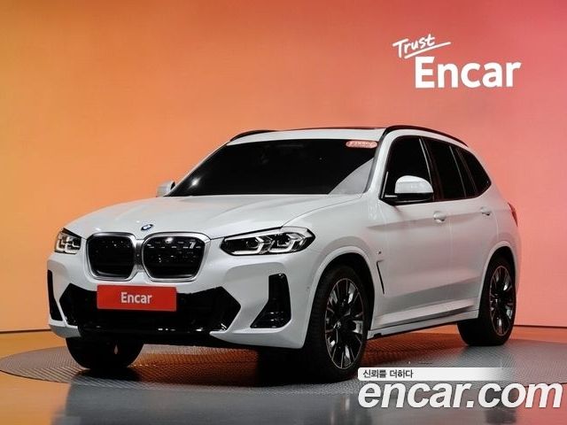 BMW iX3 2022