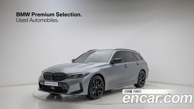 BMW 3-Series 2025