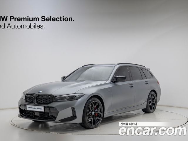 BMW 3-Series 2025