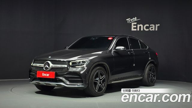 Mercedes-Benz GLC-Class 2020