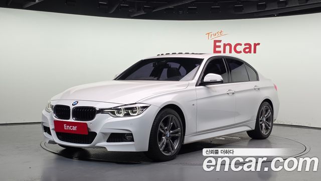 BMW 3-Series 2017