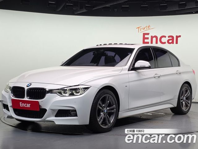BMW 3-Series 2017