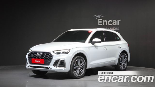 Audi Q5 2021