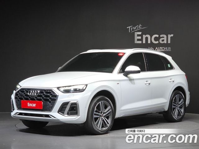 Audi Q5 2021