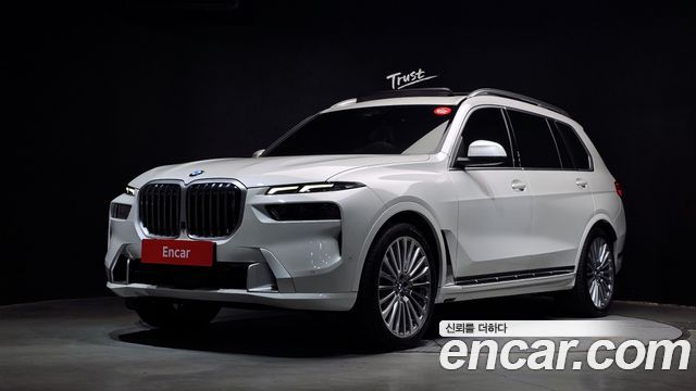 BMW X7 2023