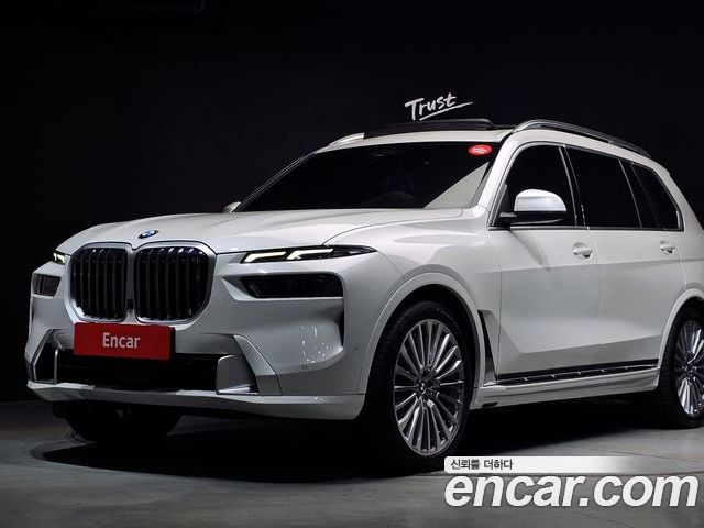 BMW X7 2023