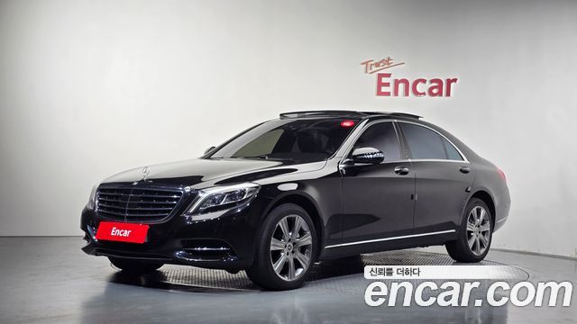 Mercedes-Benz S-Class 2015