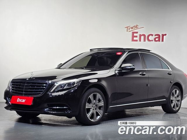 Mercedes-Benz S-Class 2015