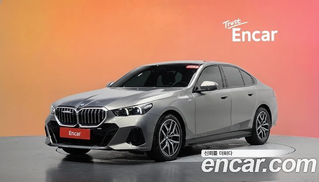 BMW 5-Series 2025