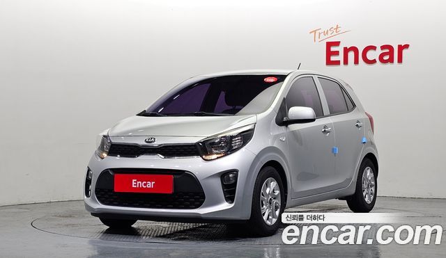 Kia morning 2017