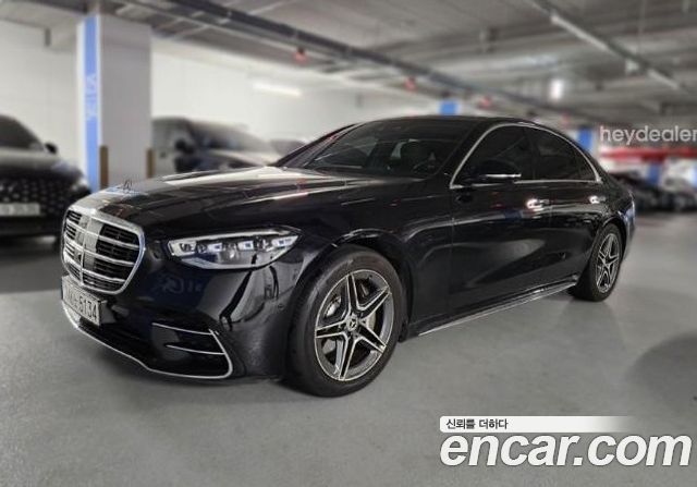 Mercedes-Benz S-Class 2021
