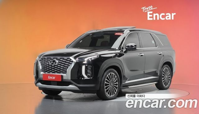 Hyundai Palisade 2020