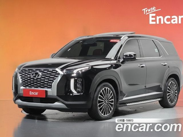 Hyundai Palisade 2020