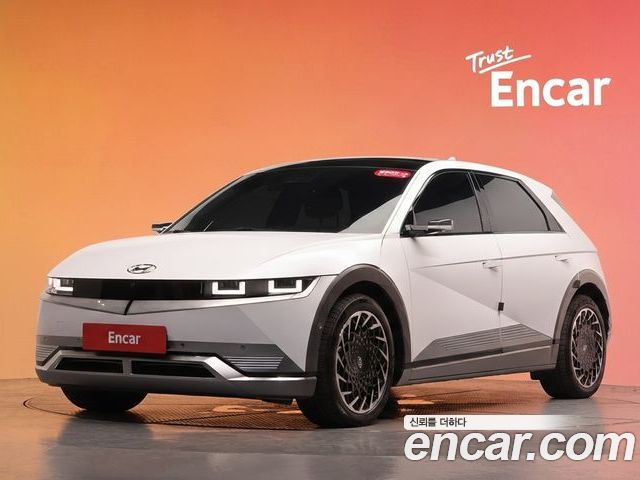 Hyundai Ioniq5 2022