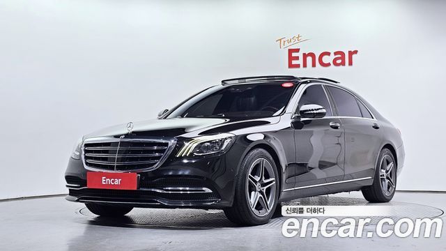Mercedes-Benz S-Class 2019