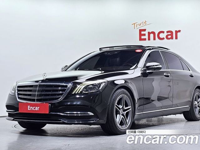 Mercedes-Benz S-Class 2019