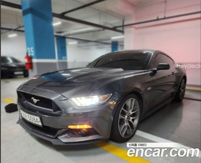 Ford Mustang 2017