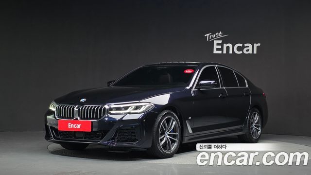 BMW 5-Series 2022