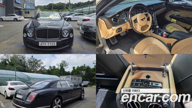 Bentley Mulsanne 2015