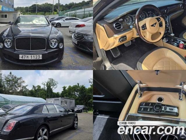 Bentley Mulsanne 2015