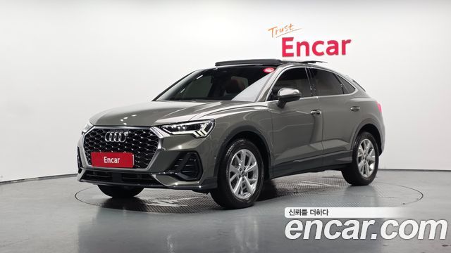 Audi Q3 2023