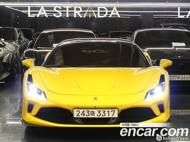 Ferrari F8 2020