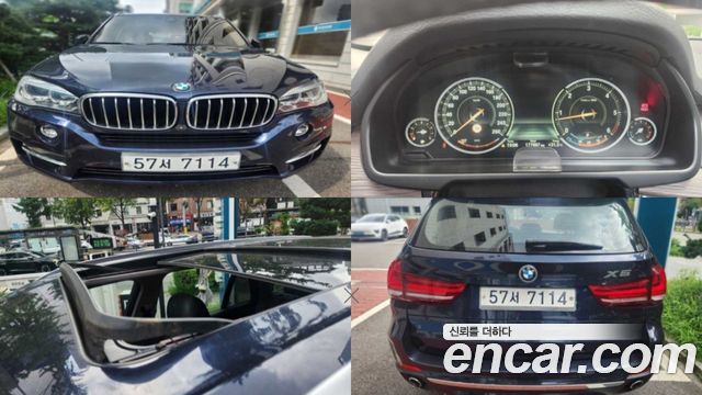 BMW X5 2015