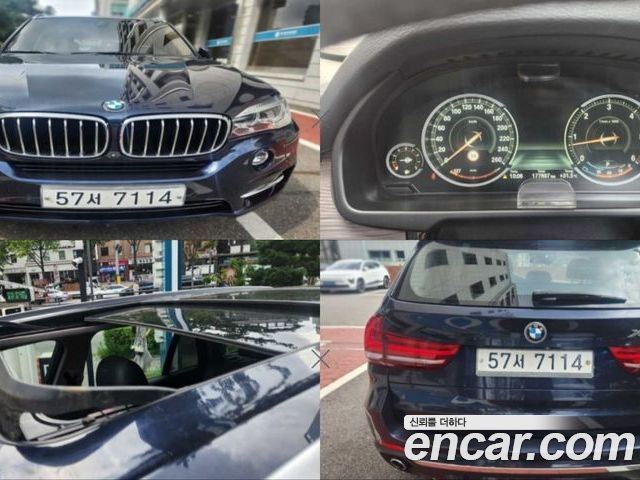 BMW X5 2015