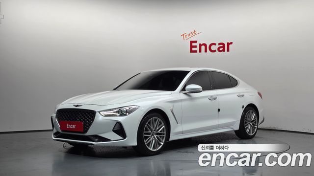 Genesis G70 2020