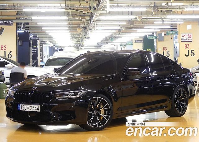 BMW M5 2023