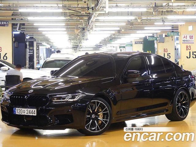 BMW M5 2023