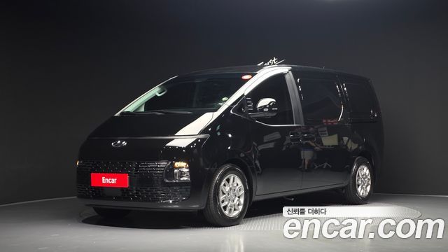 Hyundai Staria 2023