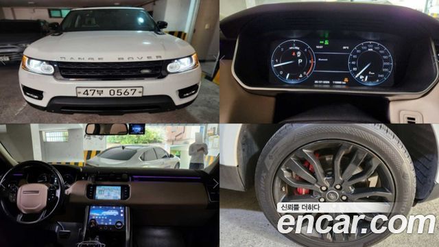 Land Rover Range Rover Sport 2015